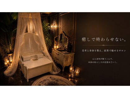 ヨサパーク opit河辺店(YOSAPARK)の写真
