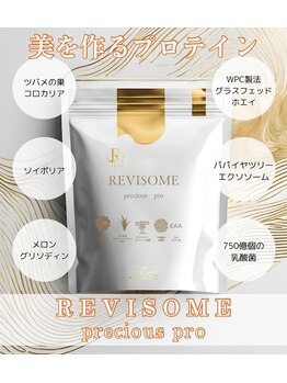 サロンデュヒャーク 志木駅前店(salon du ひゃーく)/内側から綺麗に★