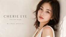 シェリーアイ(CHERIE EYE)