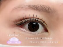 ニクシー 警固店(Nixie)/まつげパーマ、ラッシュリフト