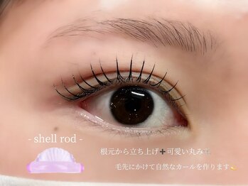 ニクシー 警固店(Nixie)/まつげパーマ、ラッシュリフト