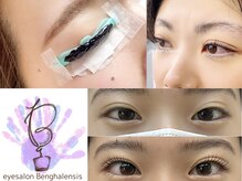 ベンガレンシス ファーストネイル(Benghalensis/1st NAIL)