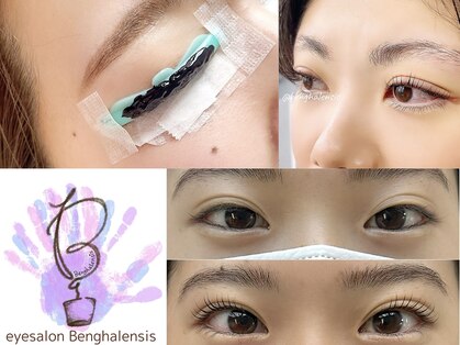 ベンガレンシス ファーストネイル(Benghalensis/1st NAIL)の写真