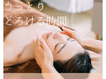 リヴィエール(Riviere)