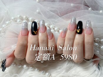 ハナアイ サロン 新宿店(hanaai salon)/定額A 5980