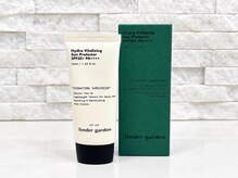 サロンピーチ バイ ワインビューティークリック 西尾(Salon Peach)/Salon Peach 取り扱いコスメ