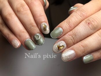 アンドエミニー エン ラボーテ(& EMINY 艶 la beaute)/【サンプルデザイン】