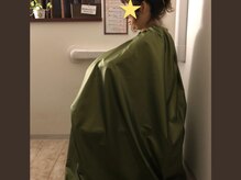 サロン ケイ(Salon K)/身体の冷え・妊活によもぎ蒸し