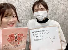 ヴィオーデ 船橋店/小顔矯正と骨盤矯正で美人♪船橋