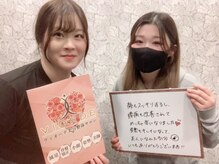 ヴィオーデ 船橋店/小顔矯正と骨盤矯正で美人♪船橋