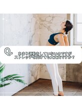 クロスコンディション(Cross Condition)/A.はい!大丈夫です!