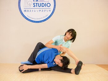 横浜ストレッチスタジオ/【上級者向けストレッチ】