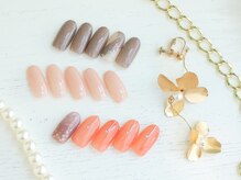 エリエッダ(Eriedda)/オータムネイル