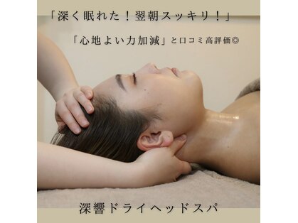 ルアナ(A LUANA)の写真