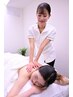 90分★本当のキレイなお肌の美BODYへ 疲れ解消アロマトリートメント11880→