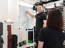 ビーコンフィデント(BECONFIDENT)の雰囲気（栄養士監修、食事アドバイス。）
