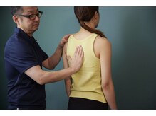 はたらくからだ研究所/１2・姿勢の確認