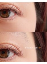 アトレミミ(attrait mimi)/カラーエクステ