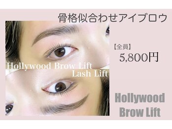 アイラッシュサロンモア 札幌駅前店 (More)