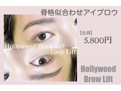 アイラッシュサロンモア 札幌駅前店 (More)の写真