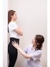 【SNS広告限定★特別価格】小顔矯正+姿勢矯正　¥7,600→¥2,800