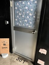 ヨサパーク 杣(YOSA PARK)/入り口の扉