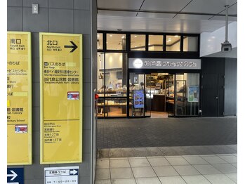 アルヒ(aruhi)/aruhiまでの道案内【1】