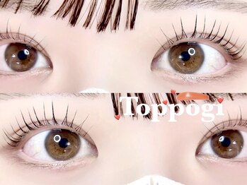 アイプロリッシュ 恵比寿(eyeprolish)の写真/【日本未発売まつげパーマ】本場韓国仕入れ!最先端まつげロッド導入*次のトレンドを一足先に試しませんか?