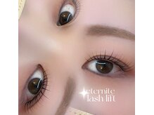 エテルニテ(eternite)/