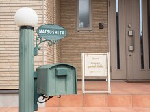 福花(フッカ)/こちらが目印です◎