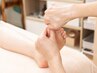 【親子(又はお孫さん)ペアリフレ♪足むくみ】リフレクソロジー 80分¥9,000