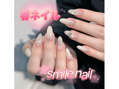 スマイル ネイル 大宮(smile nail)の写真