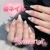 スマイル ネイル 大宮(smile nail)