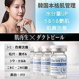 ケーブロッサムビューティーサロン(K Blossom Beauty Salon)