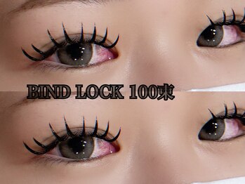 オヤユビヒメ 心斎橋店(Oyayubihime)/バインドロック100束