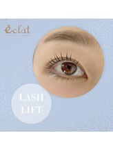 エクラ みずほ台店(eclat by RigVeda)/