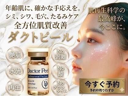 ゼロ(ZERO)の写真