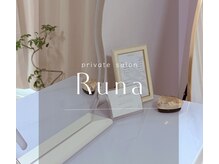ルナ(Runa)