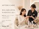 サロンイーエフ 名駅店(salon EF)の写真
