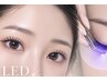 圧倒的な持続力【玉にならないLEDエクステ】