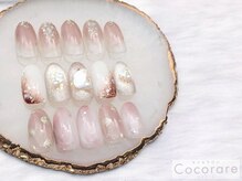 ココラーレ(cocorare)