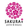 ポライト アンド ビューティー サクラプラス(polite & beauty SAKURA +)ロゴ