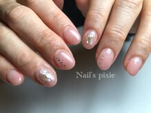 アンドエミニー エン ラボーテ(& EMINY 艶 la beaute)/【グラデーション】