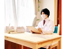 カワル(kawaru)/丁寧なカウンセリングで悩み解決