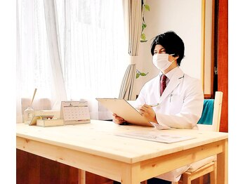 カワル(kawaru)/丁寧なカウンセリングで悩み解決