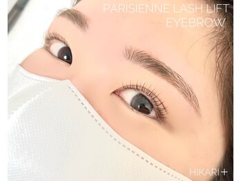 ヒカリプラス(HIKARI+)/