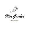 オリーブガーデン鍼灸整体院(Olive Garden 鍼灸整体院)のお店ロゴ