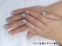 はあとねいる 高松瓦町店/ハンド定番デザイン009◆4,400円