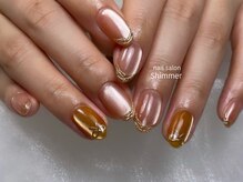 シマー(Shimmer)/プランパー×ミラーデザイン