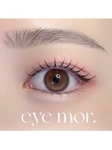 アイモア 半田店(eye mor.)/似合わせまつ毛パーマ×美眉Wax